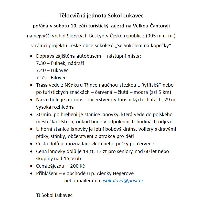 cantoryje_2016