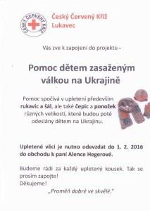 pleteni2016